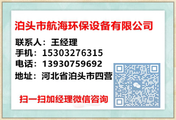 服務(wù)熱線(xiàn)