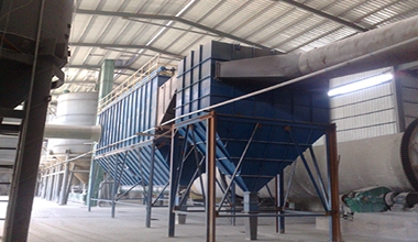 內(nèi)蒙古旺遠(yuǎn)石膏建材有限公司